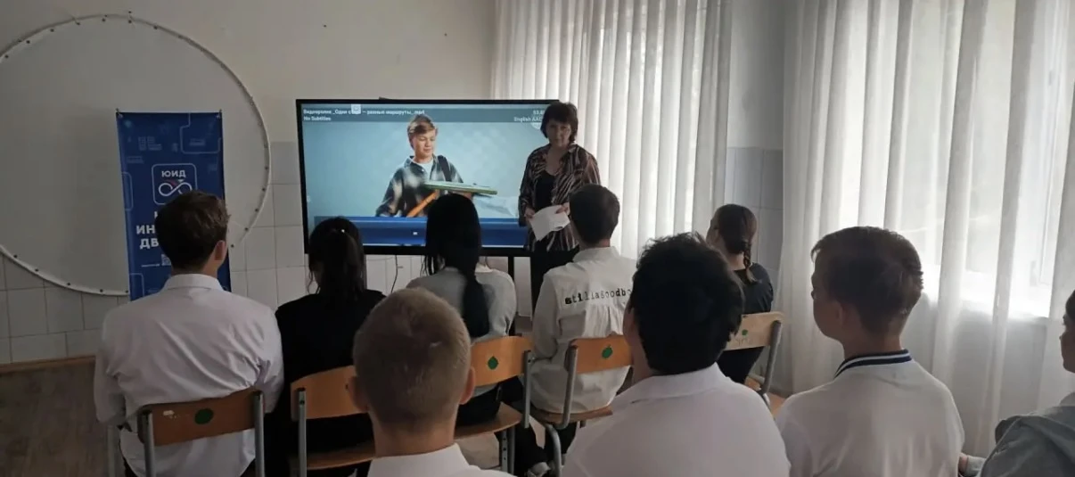 Сегодня в нашей школе прошло первое установочное занятие профориентационного курса «Рос...