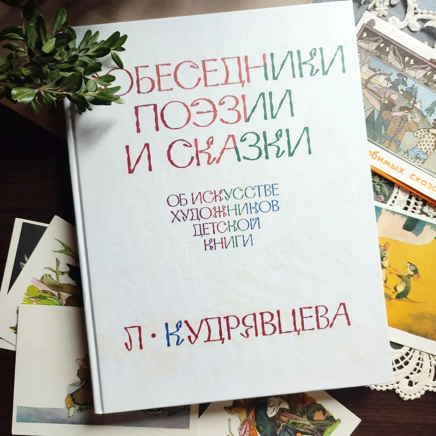 Наконец-то в наличии отличные экземпляры!
