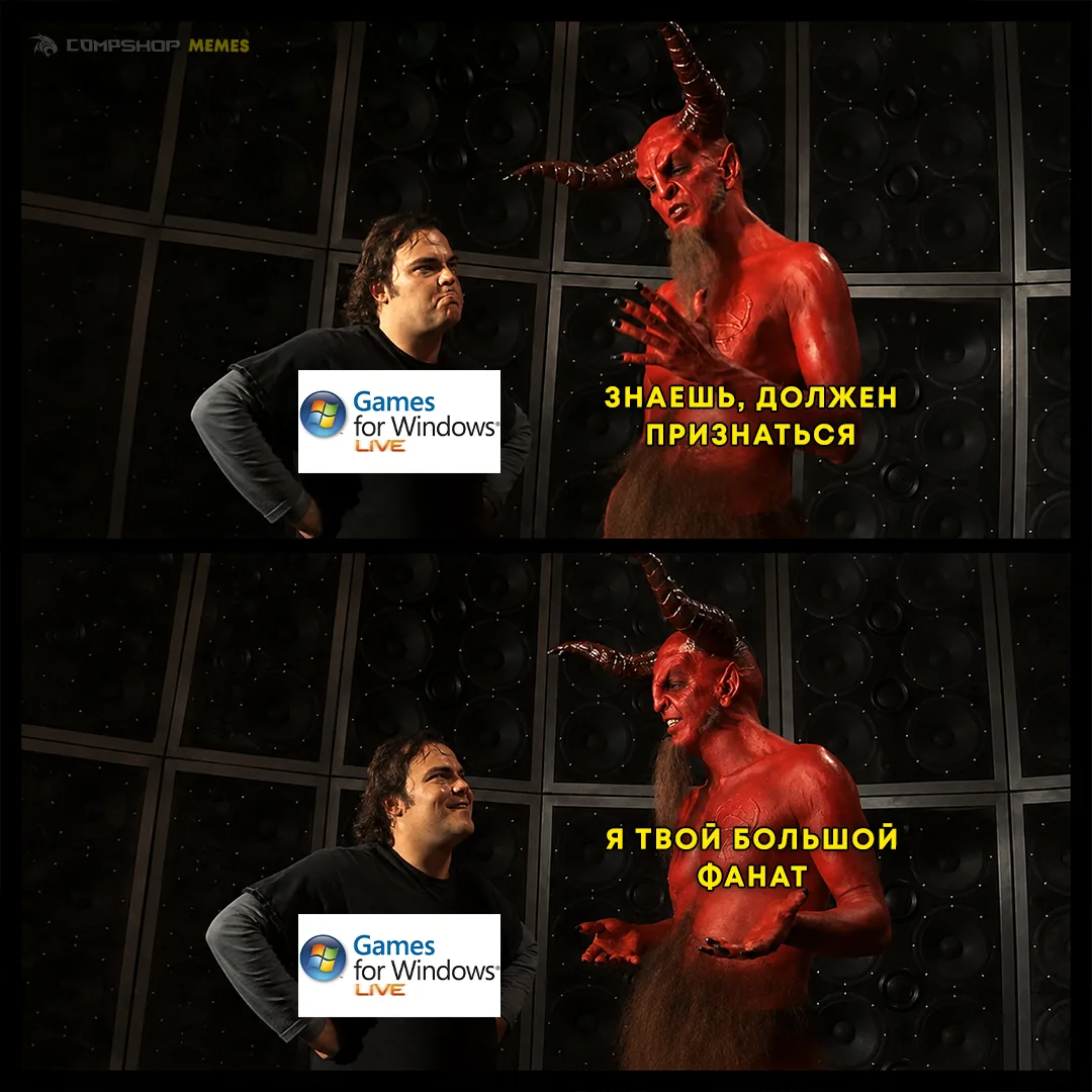 Там ему и место 🤬