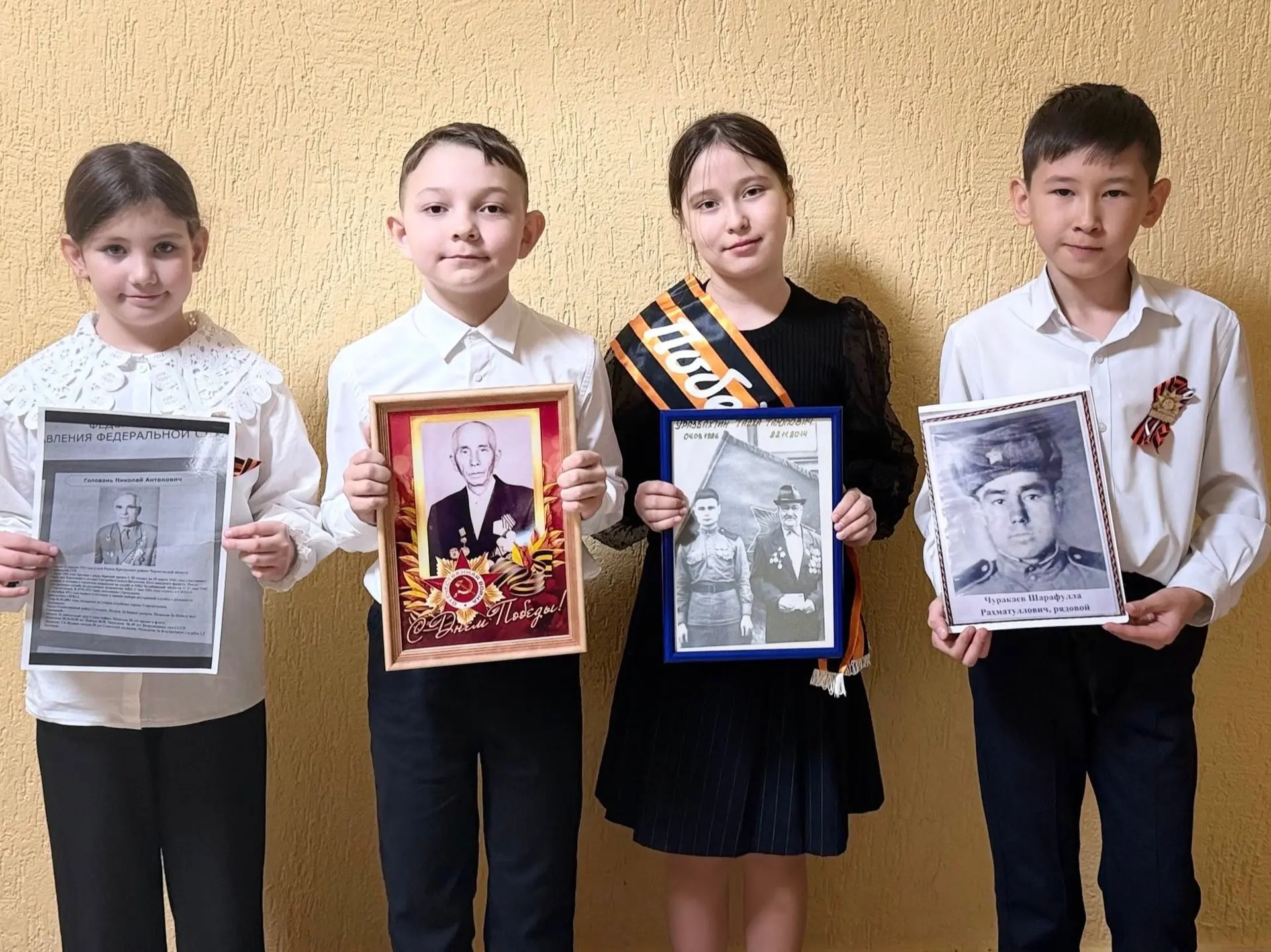 БЕССМЕРТНЫЙ ПОЛК 🎗🕯  #школа11 #strобразование #81годВеликойПобеды