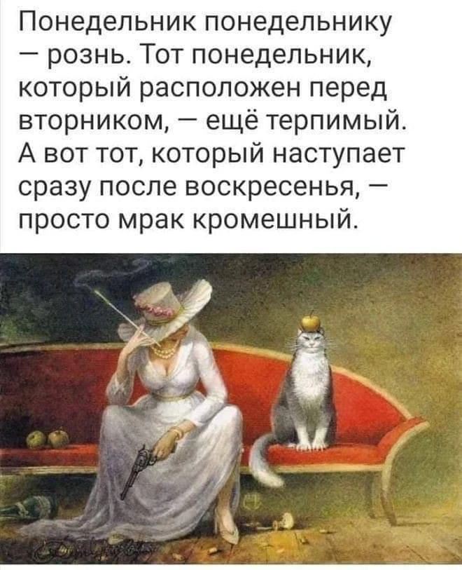 Доброе утро, мои дорогие! Запоздала я сегодня с приветствием - поздно вчера вернулись с...
