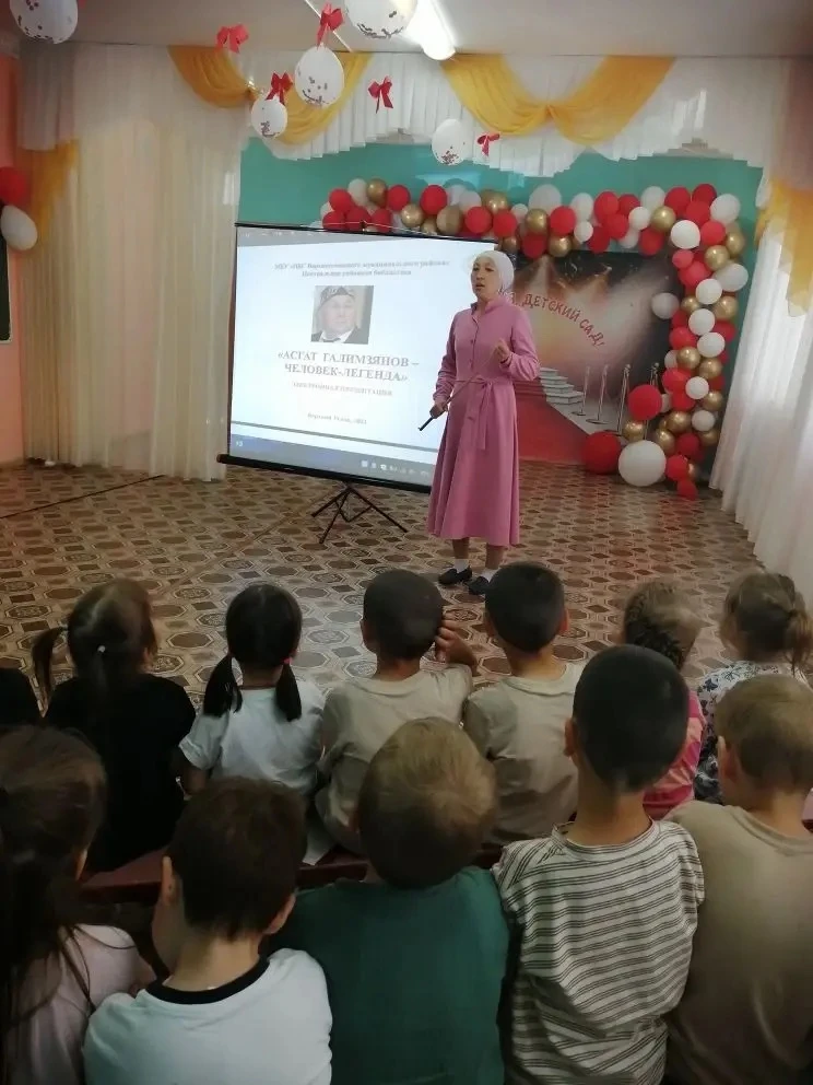 Сегодня мы  рассказали  детям  о человеке, чьё сердце было наполнено добротой и заботой...