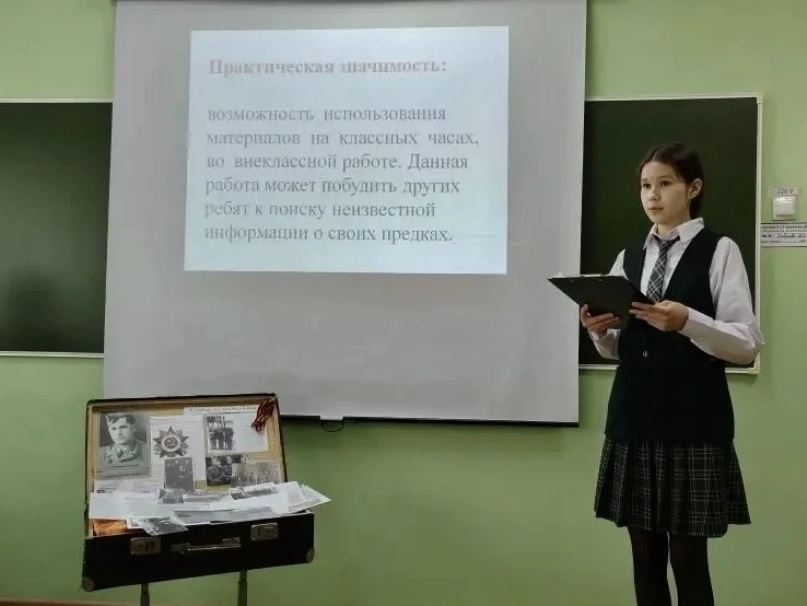 VII республиканская научно-практическая конференция для школьников имени Героя Советского Союза Гази
