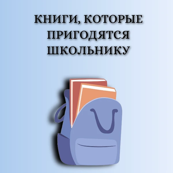 #РастимСчастливогоРебенка #Образование33 #Учись33 #ЦППМС33