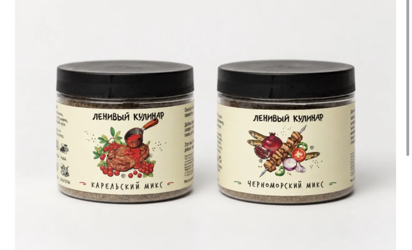 У нас отличные новости — мы расширяем географию вкусов! И отправляемся в самое теплое п...