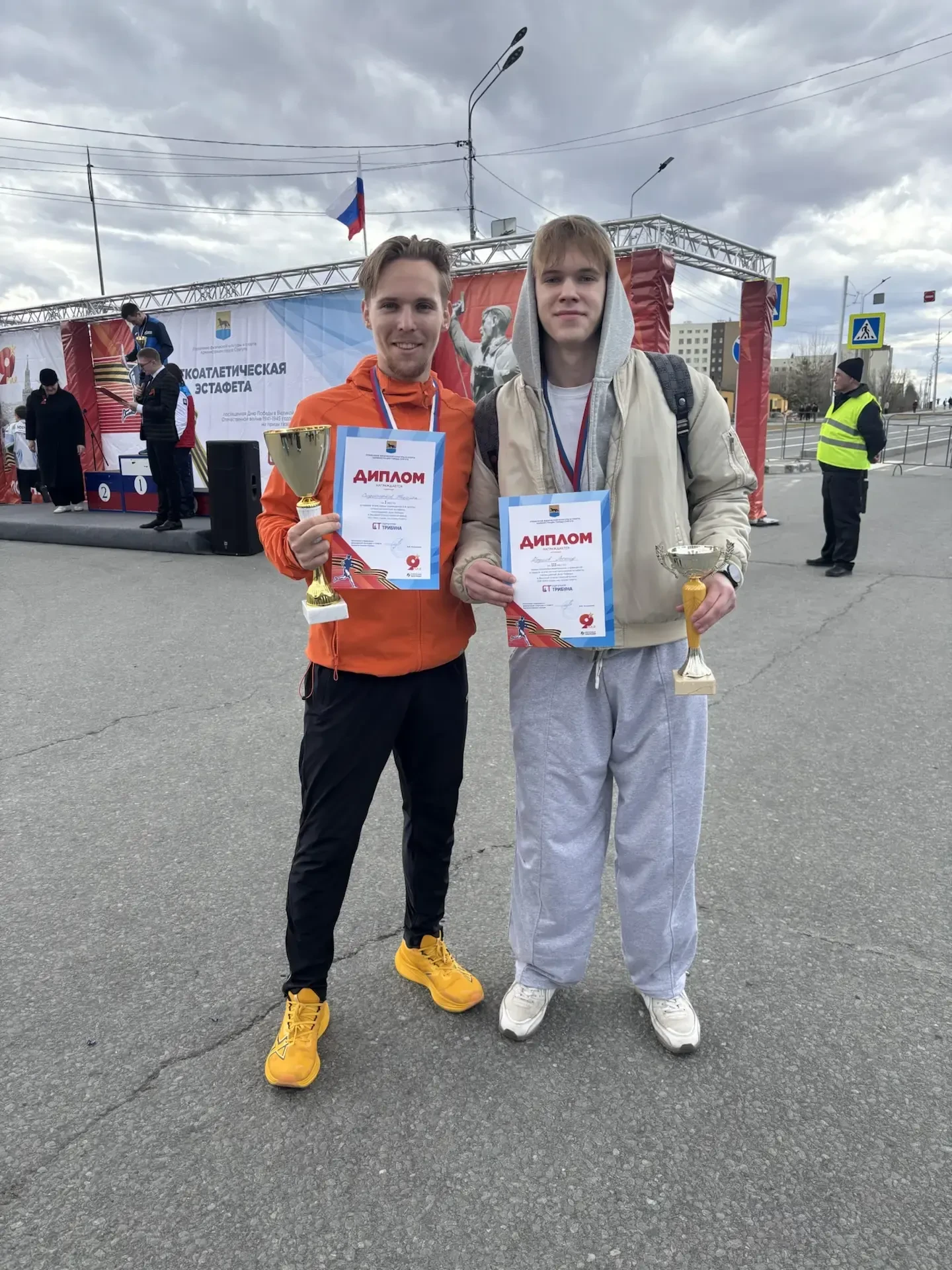 🔥 Команда лицея на Легкоатлетической эстафете — традиции в деле!  Сегодня наши ребята вышли на старт