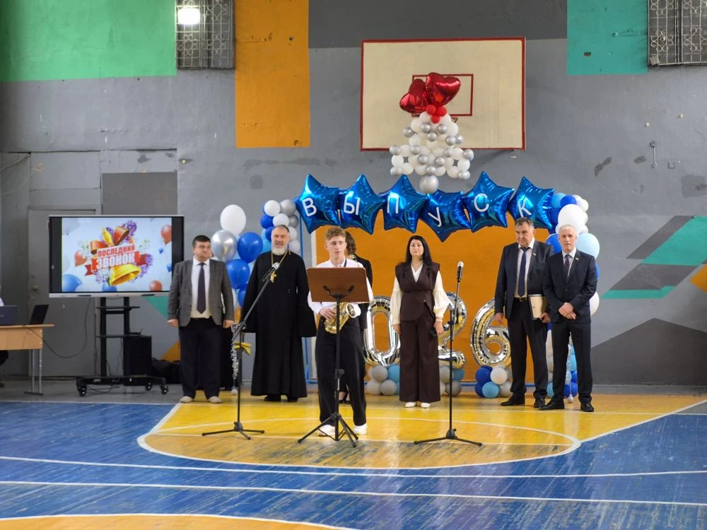 🎉 Последний звонок — старт во взрослую жизнь! 🎉