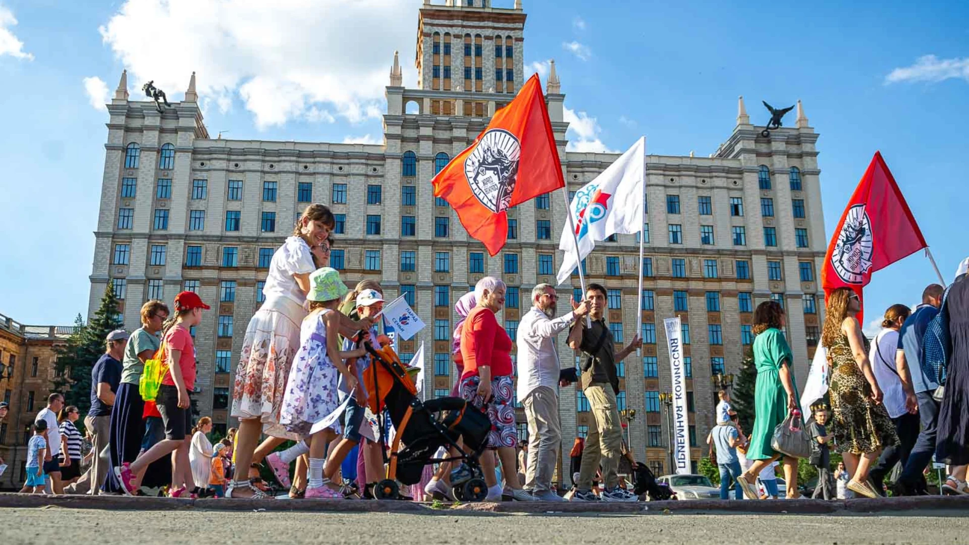 День семьи, любви и верности отметят в Челябинске.