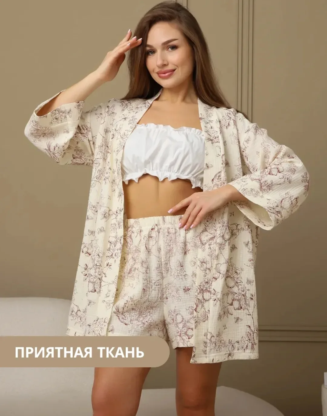 •✨мода корейской одежды✨
➖➖➖➖➖➖➖➖ 
😽товар: пижама 
😽цена: 1910
😽ссылка - тык

супер ❤️ | не очень