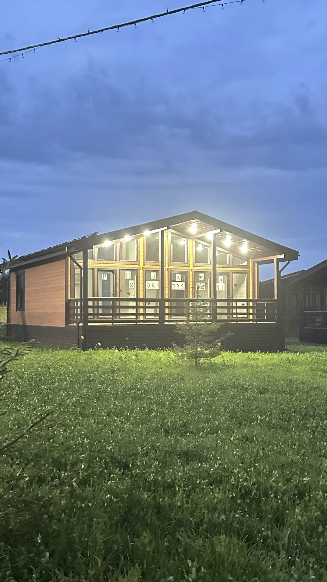 Сегодня день будет посвящен ЭКО поселку Бухлово Парк.