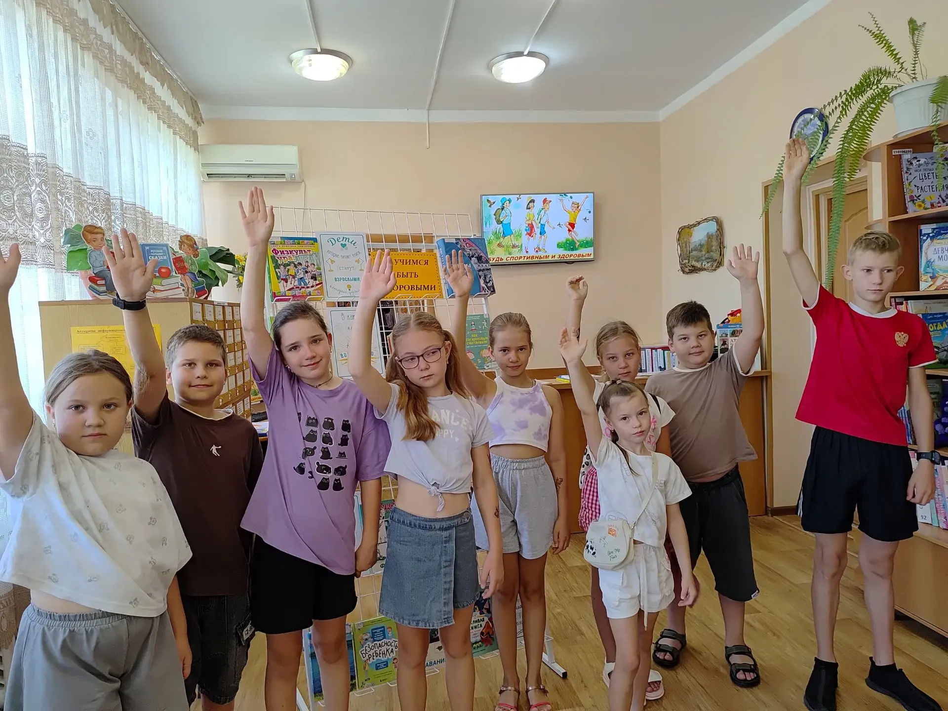 «Будь спортивным и здоровым».