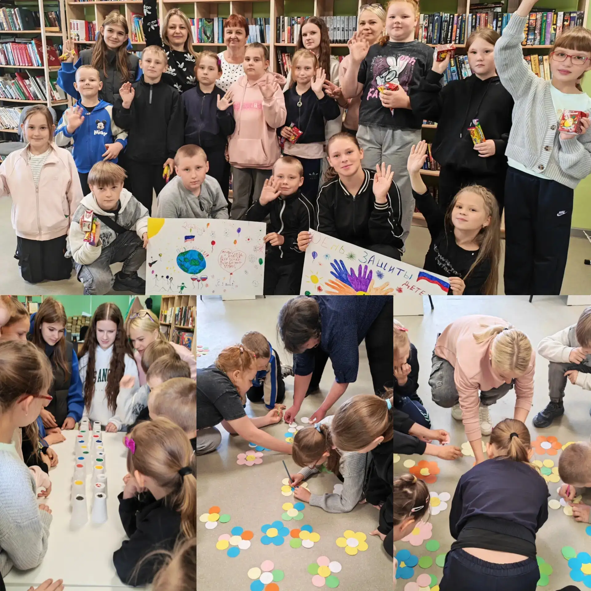 🏕️📚🎉 Как это было: 1 июня в сельской библиотеке!

Первый день лета и старт работы нашего лагеря с