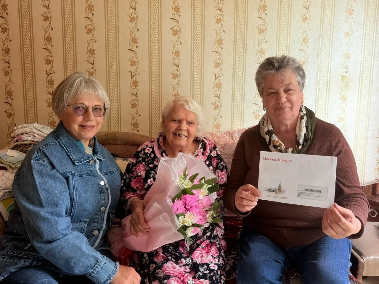 Жительница Краснопахорского Людмила Егоровна Митина отметила 97-летие