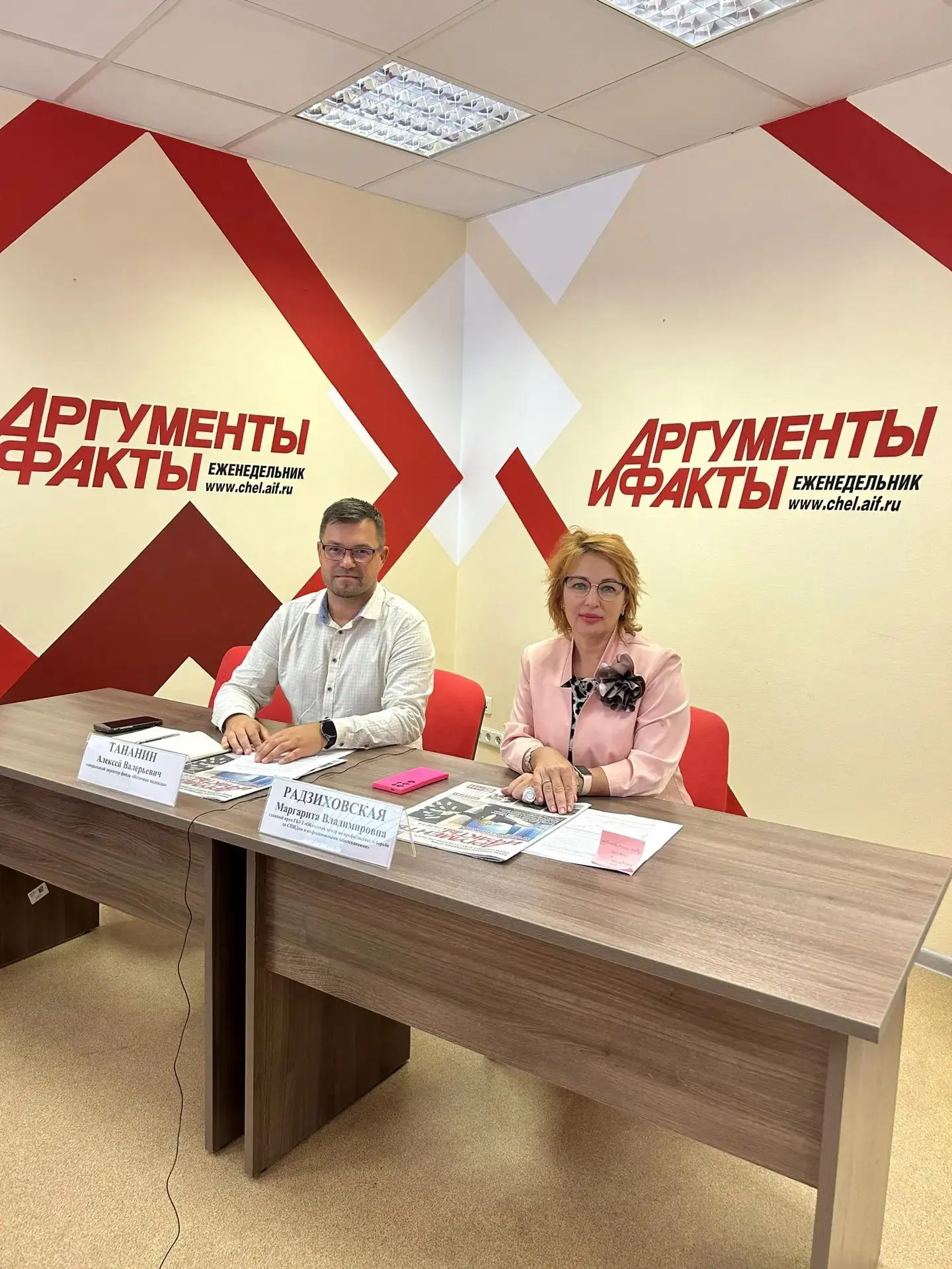 Как в регионе реализуется стратегия элиминации гепатита С
 
28 июля мировое сообщество традиционно о