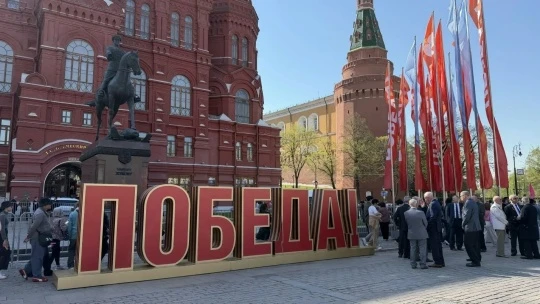 В Ярославскую область доставили частицы Вечного огня из Москвы. В Александровском саду стартовала еж