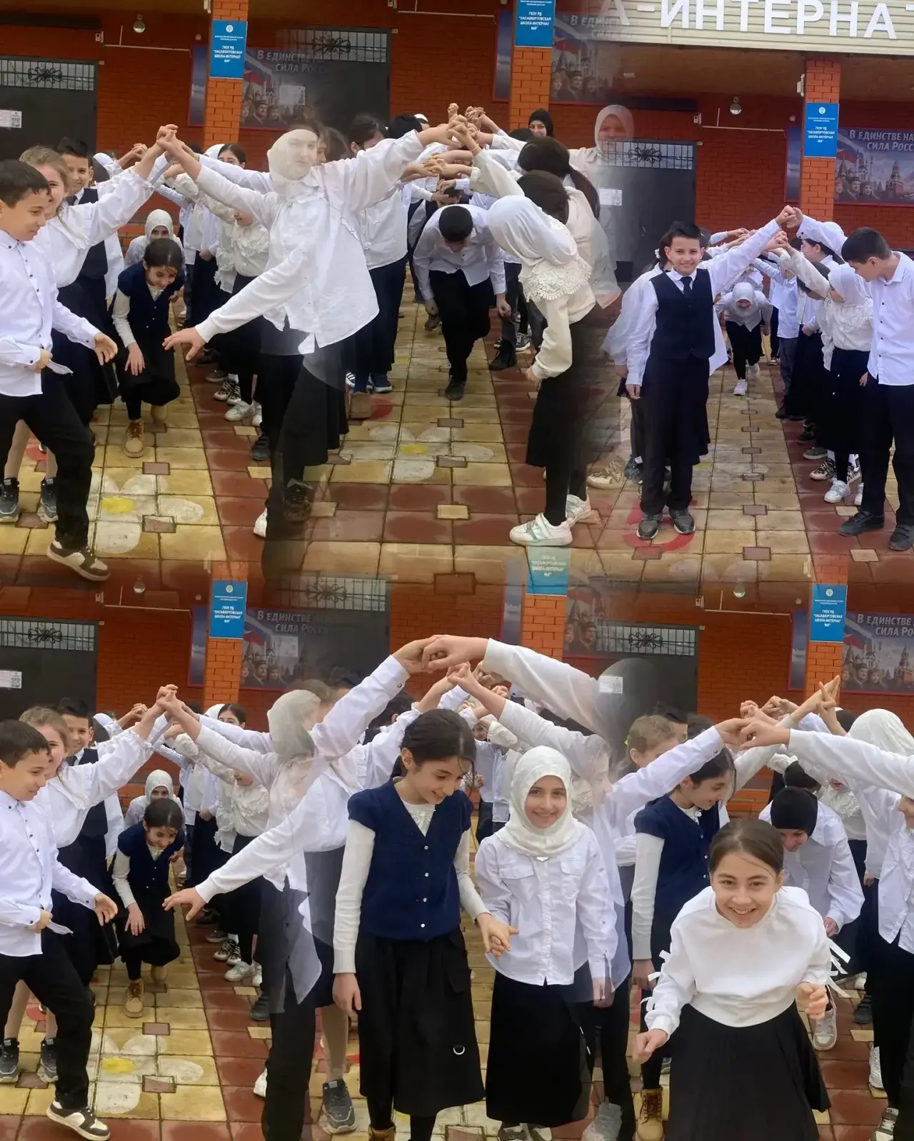 4 б
