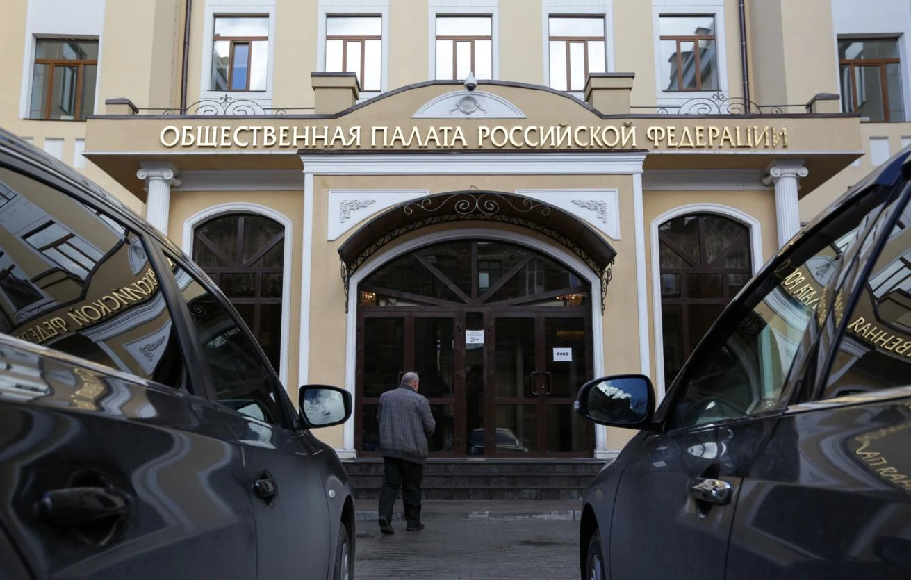 ❗🇷🇺ОП предложила повысить лимит на подарки учителям до 10 тысяч рублей