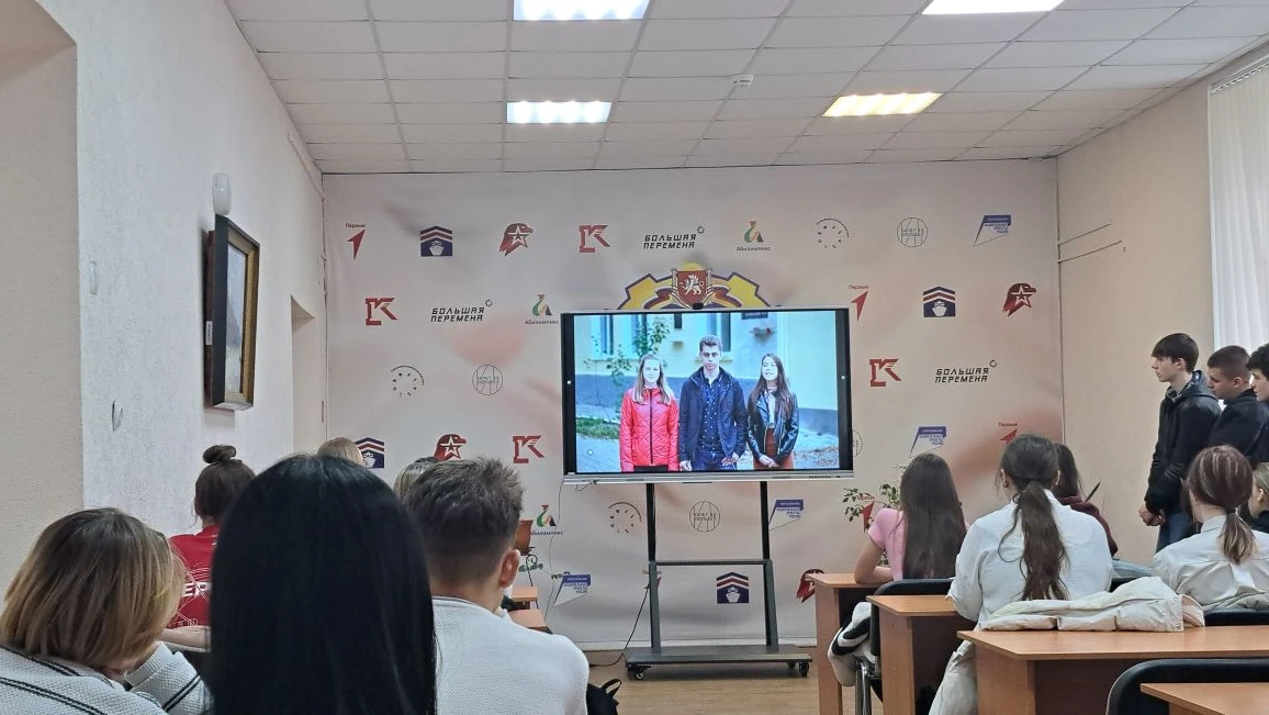 🎓Всероссийская акция «Шаг в студенчество», формат совместно с «Движением Первых»🎓  ✨️ДЕНЬ СТУДЕНТА —