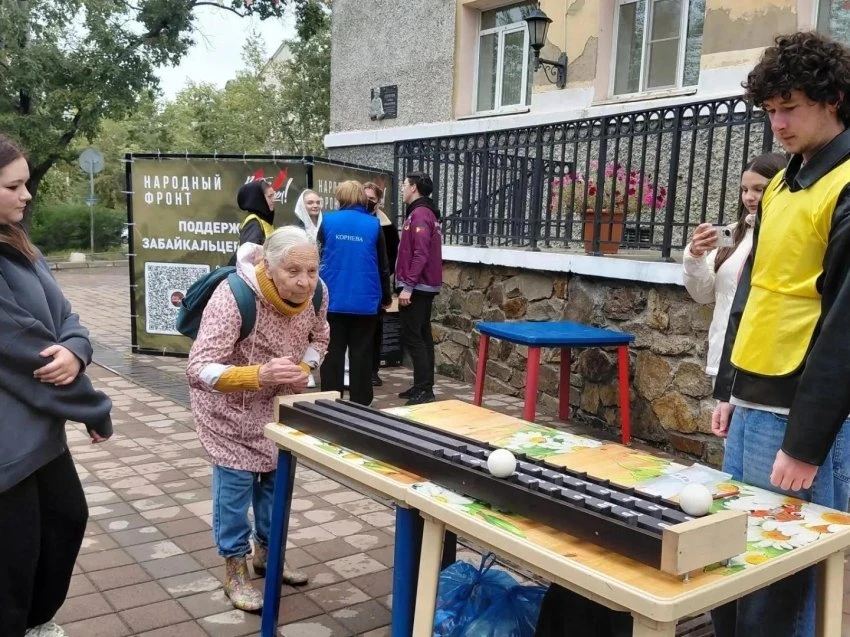 Фестиваль по адаптивным играм «Inclusive fest» прошёл в Чите
