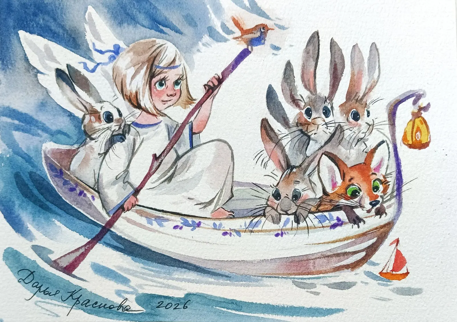" Большая вода "