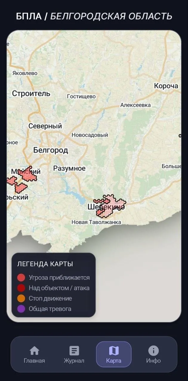 #шо_вроде_полезного❓