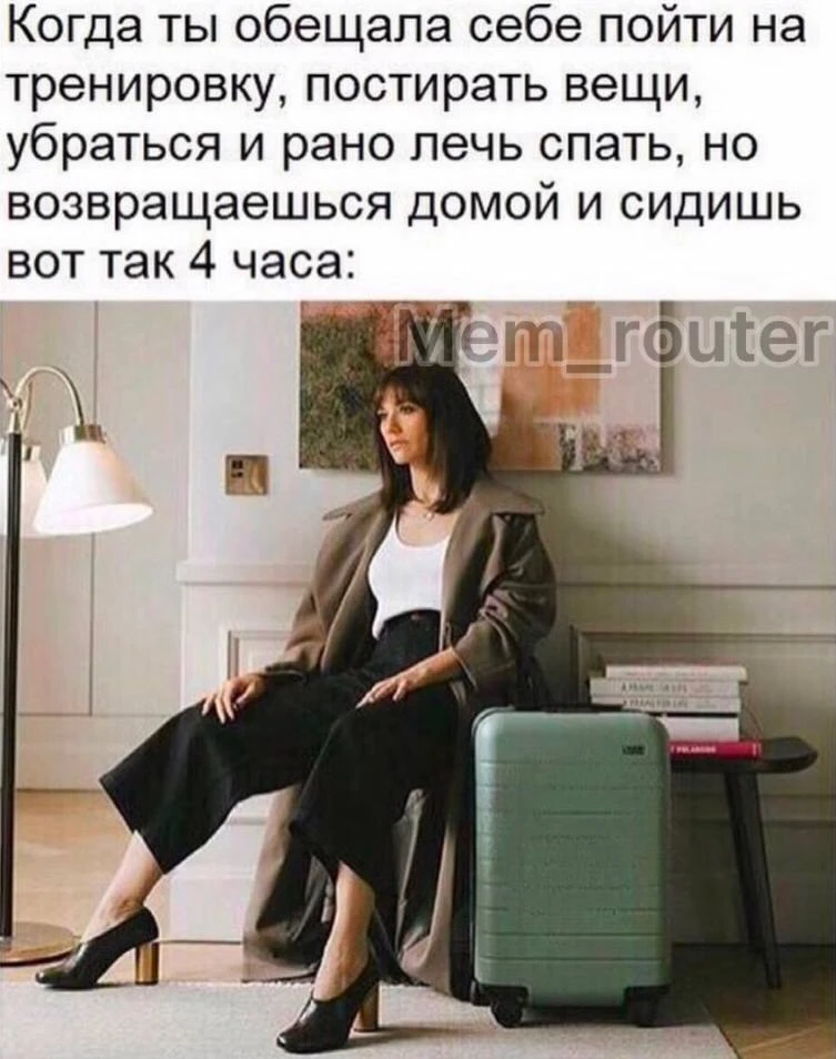 Знаете, почему одна женщина заеб… устает от уборки, а другая как будто вообще не напряг...