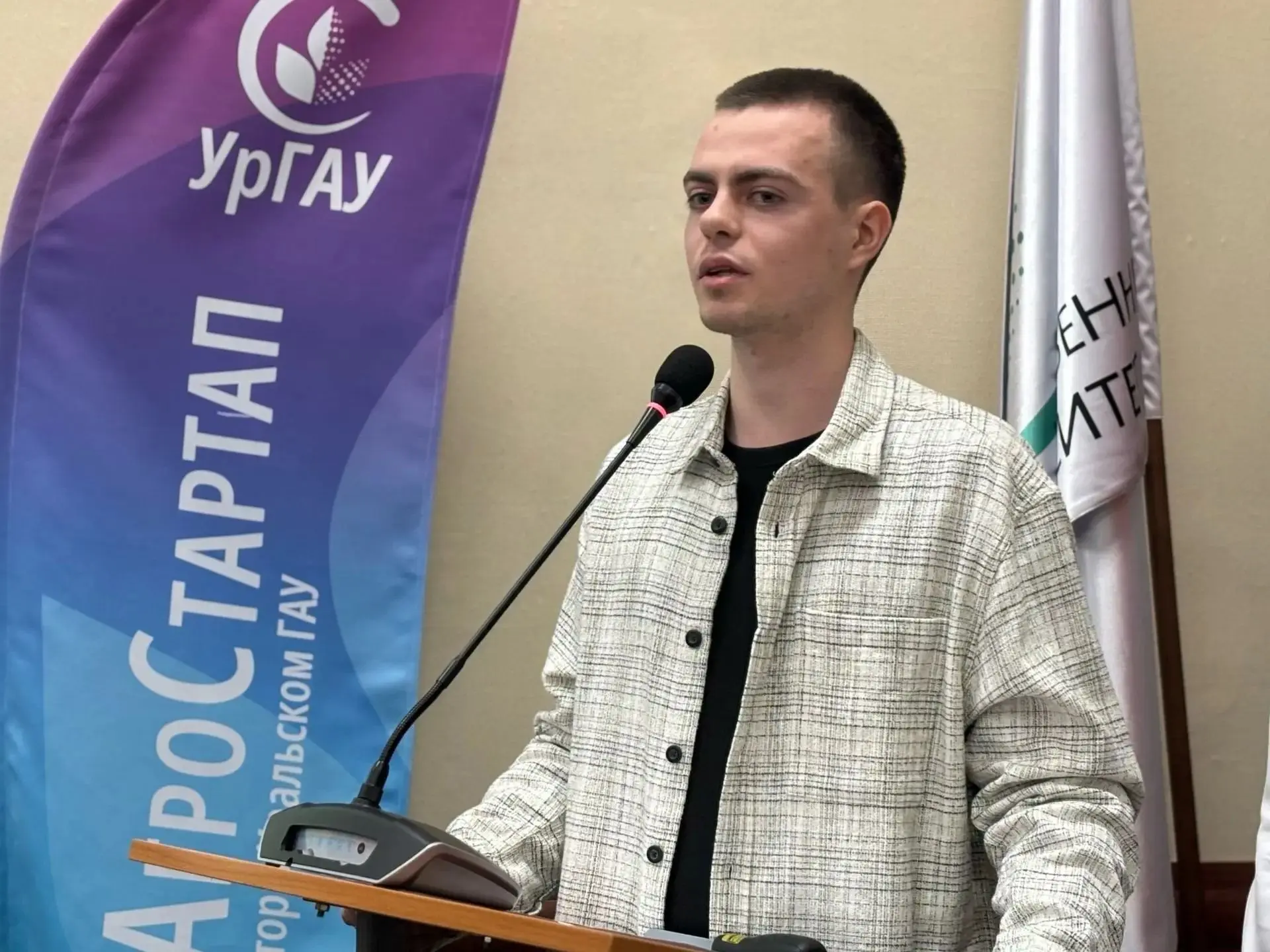 Дроны, эмбрионы телят и искусственный интеллект – свердловские студенты успешно защитил...
