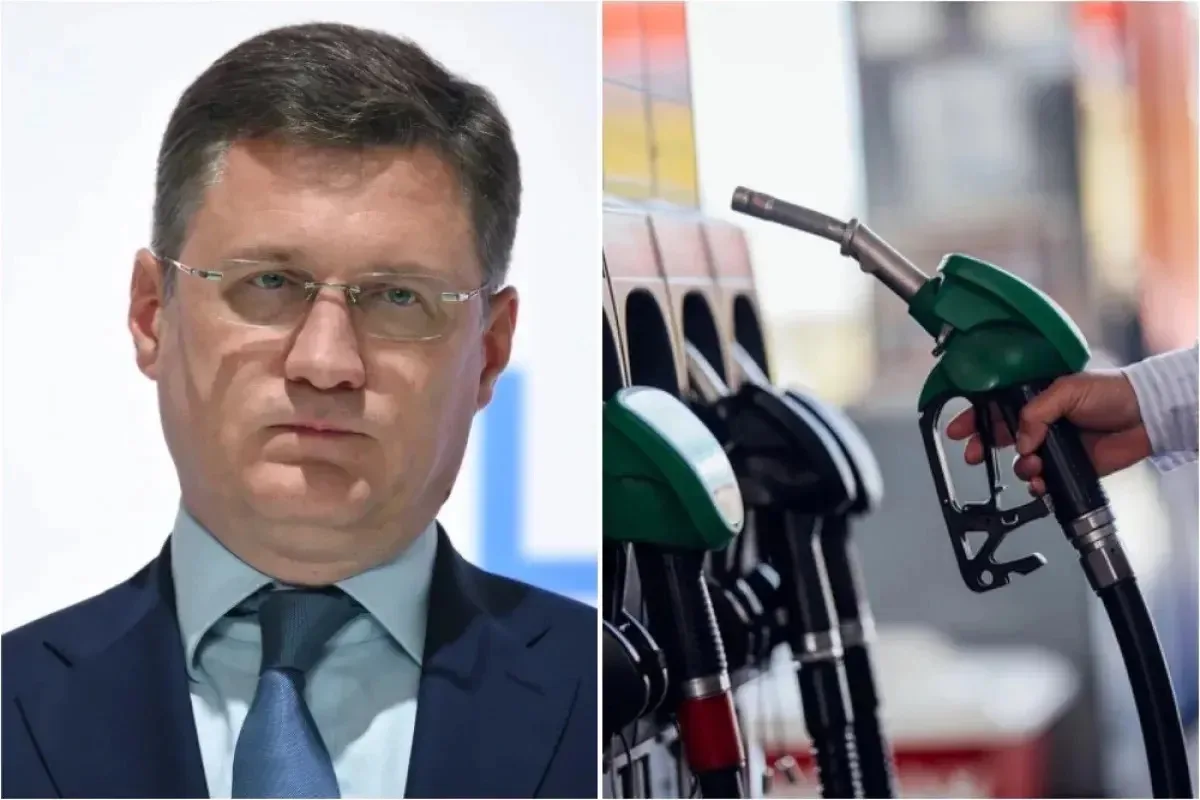 ⛽️Вице‑премьер Александр Новак сообщил о ситуации на топливном рынке