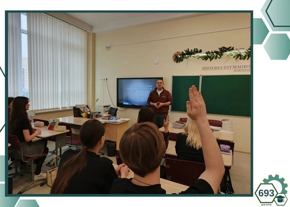 ⚙️Школа в диалоге⚙️  📌 Повышаем осведомленность вместе!  Старшеклассники нашей школы приняли участие