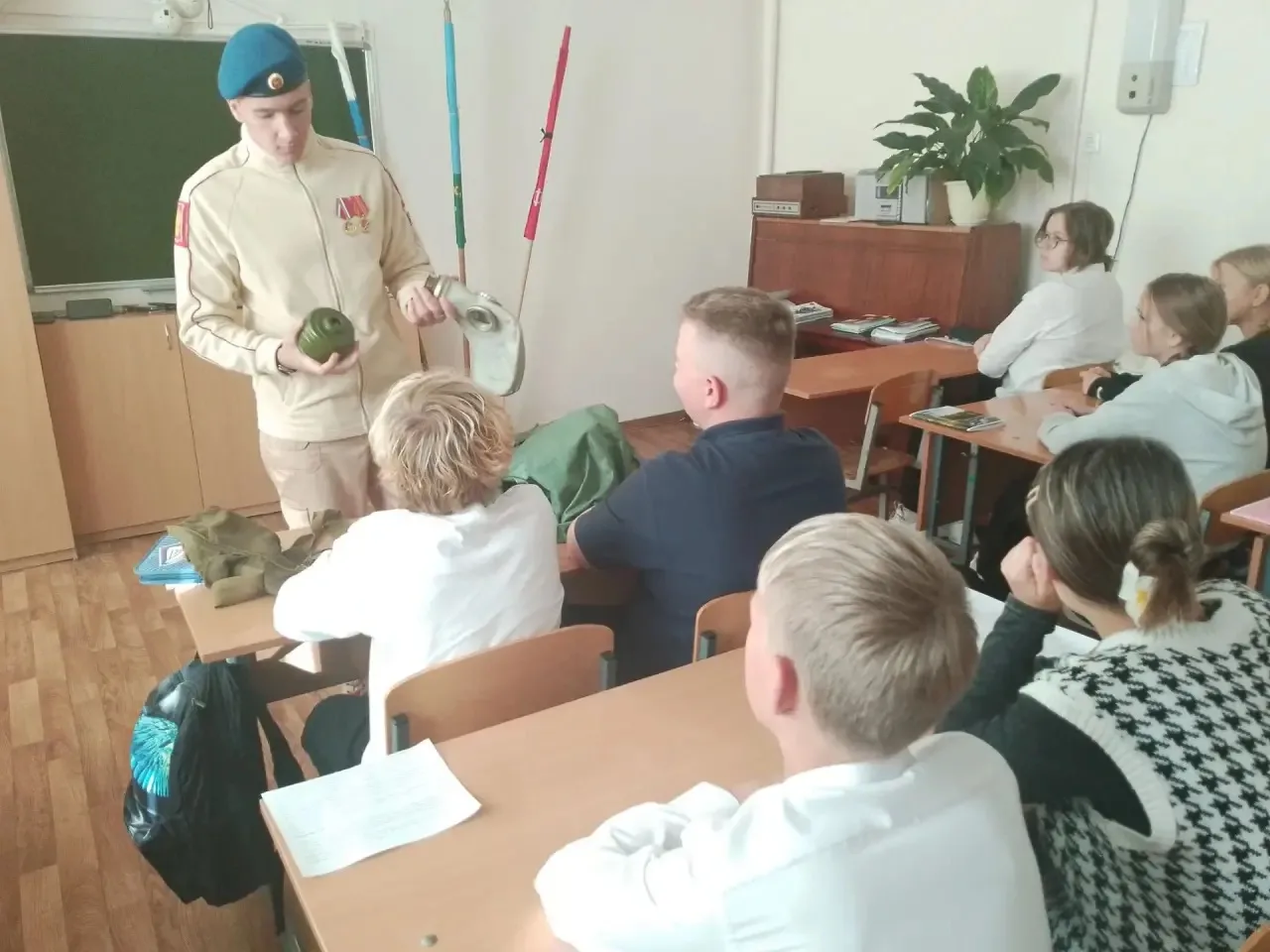 🛡️ Безопасность начинается с знаний!