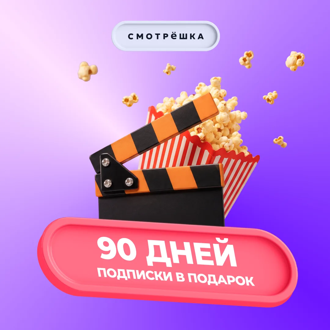 Изображение 5 к публикации «Карта «Халва»»