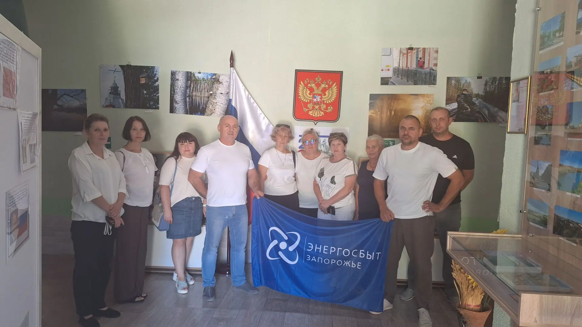 🎉 В преддверии государственного праздника — Дня Государственного флага Российской Феде...