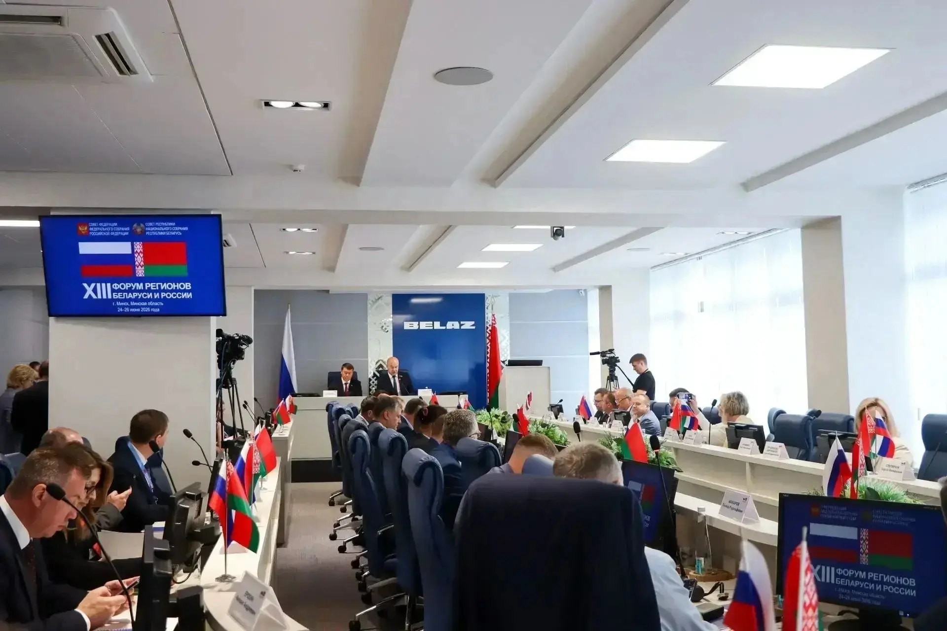 В составе делегации Совета Федерации участвую в работе XIII Форума регионов Беларуси и России. В это