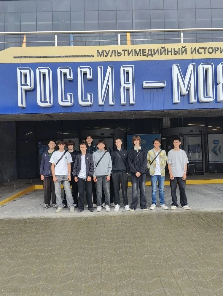 🚀 Участие в «уроке мужества» в Историческом парке

🔹23 июня, в преддверии Дня памяти и скорби, в И