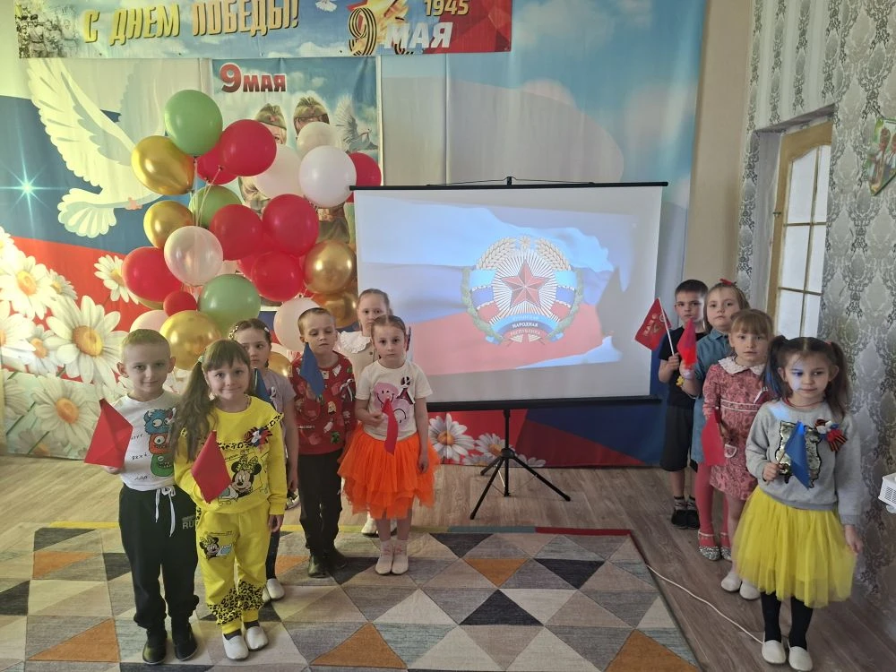 12 Мая мы празднуем День Луганской Народной Республики. Это праздник любви и уважения к...