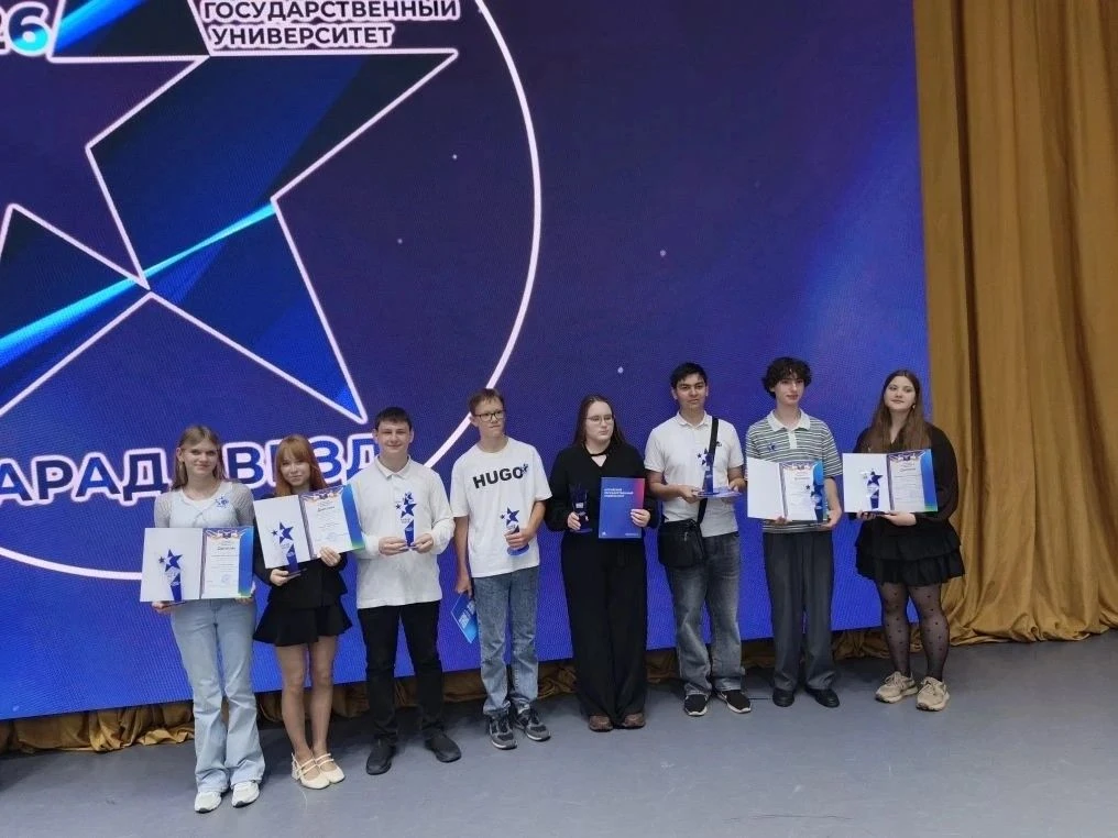 17 июня 2026 года в концертном зале АГУ прошло самое долгожданное и вдохновляющее событие года - тра