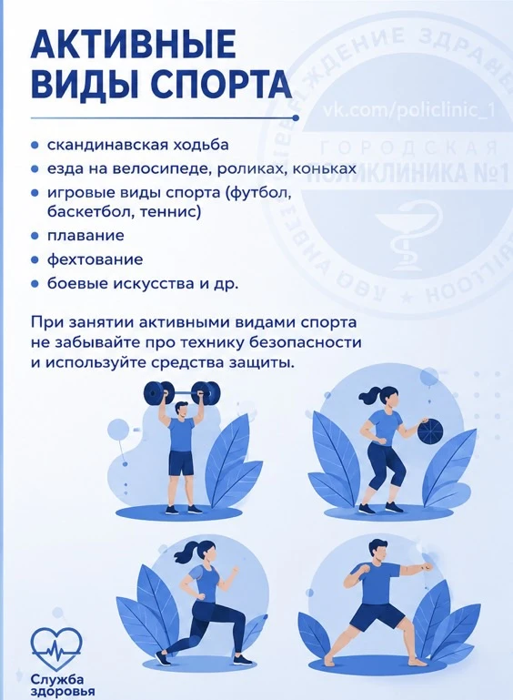 Для тех, кто любит скорость и драйв! 🏃‍♂️🎾