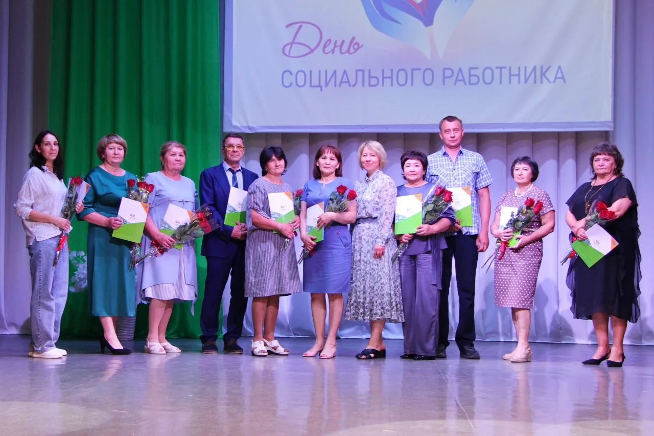 Дорогие друзья!
Сегодня мы отмечаем профессиональный праздник тех людей, кто посвятил себя доброму д