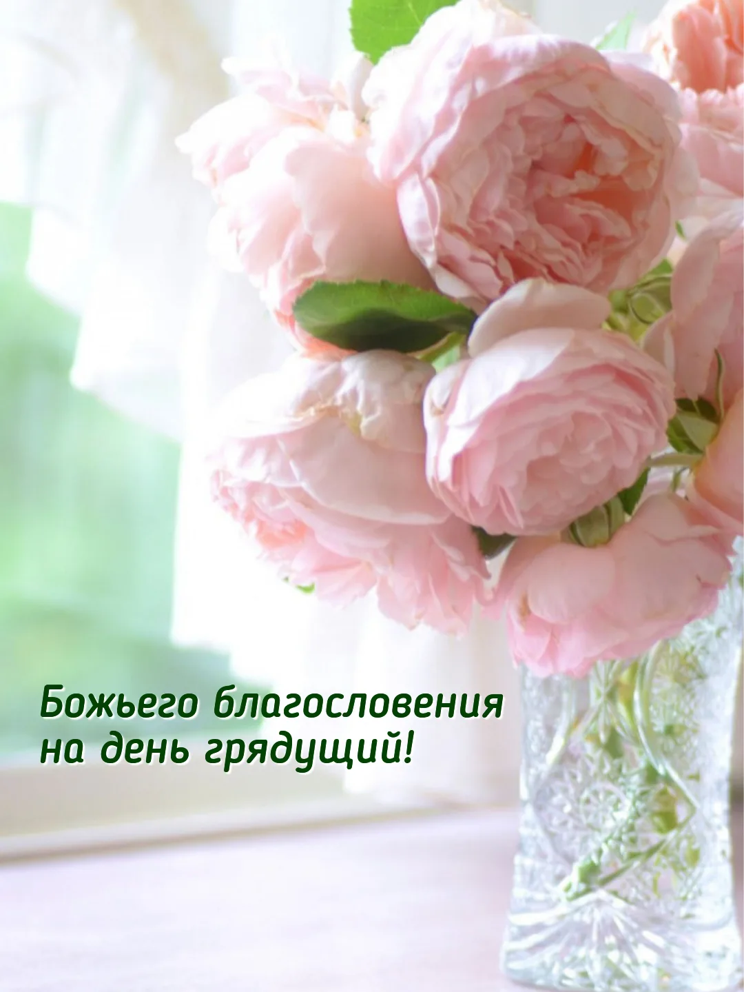 Петров пост 

Сила молитвы всегда велика, но если молитва соединяется с постом, то делает душу еще б