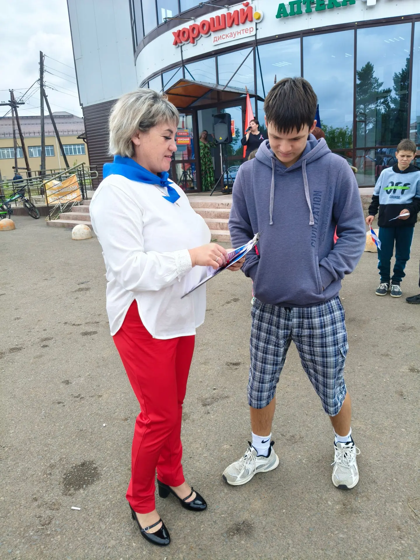 День Государственного  флага. Акция"Цвета Родины"