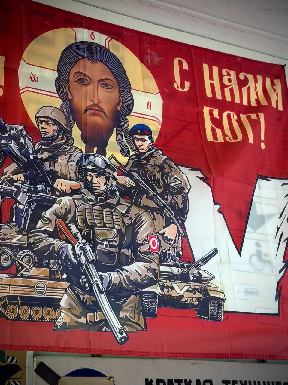 ТУАПСЕ - МЫ ЧИСТИМ НАШ ДОМ: