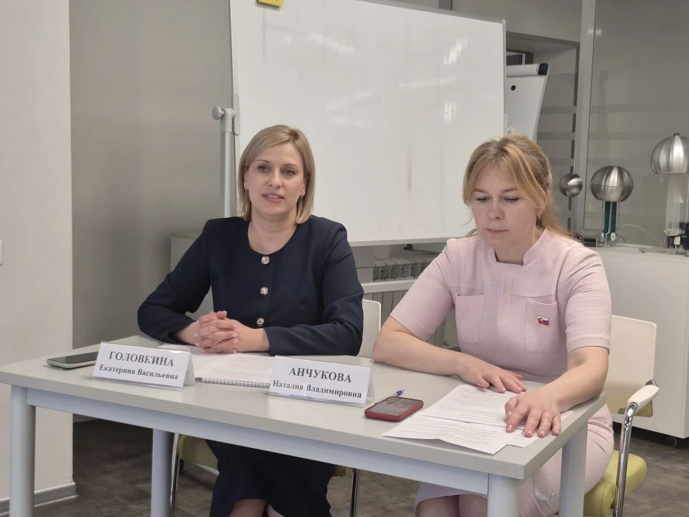 Служба занятости объединяет и вдохновляет.