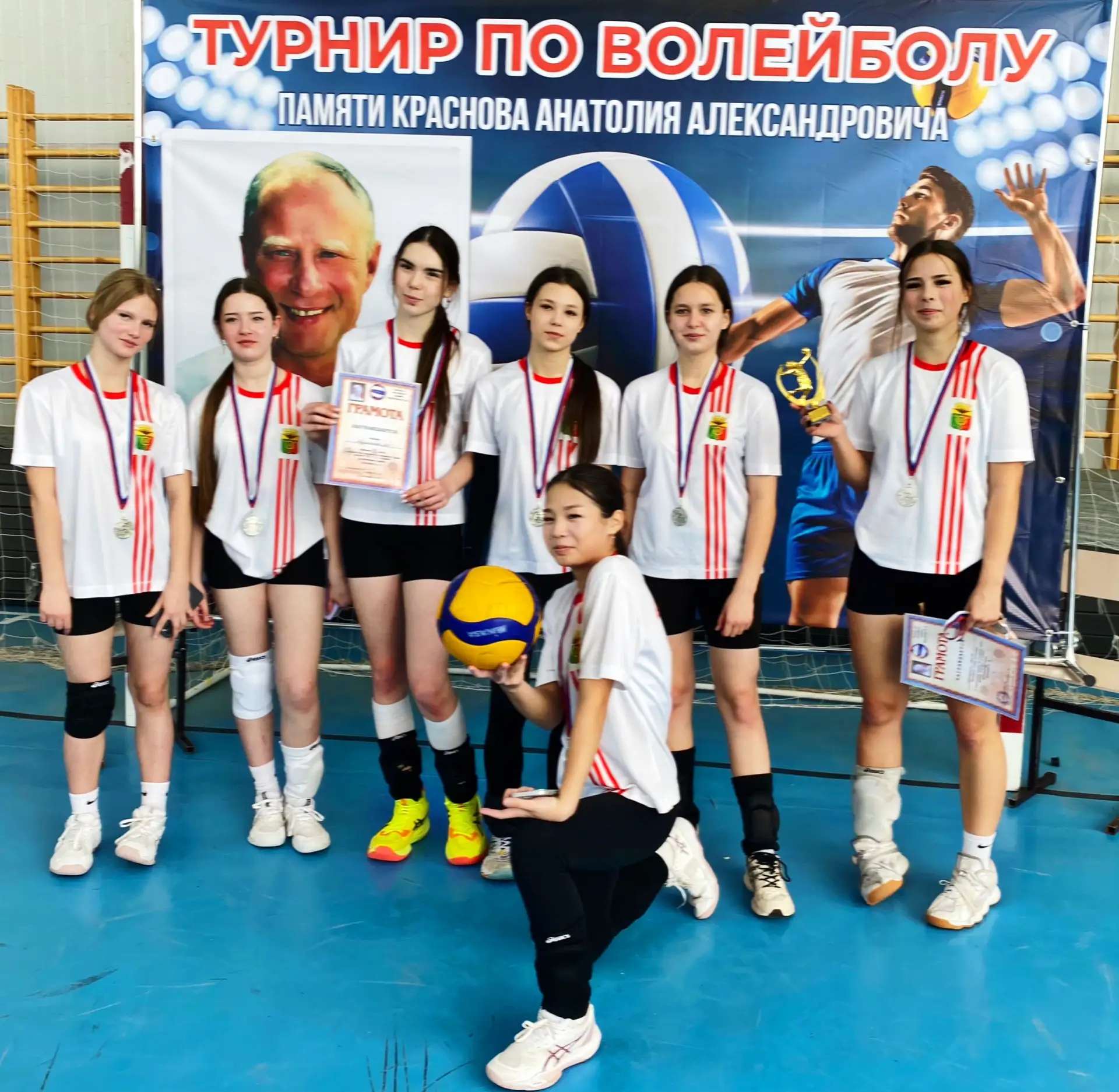 В Пономаревском районе прошли межрайонные соревнования по волейболу памяти Анатолия Але...