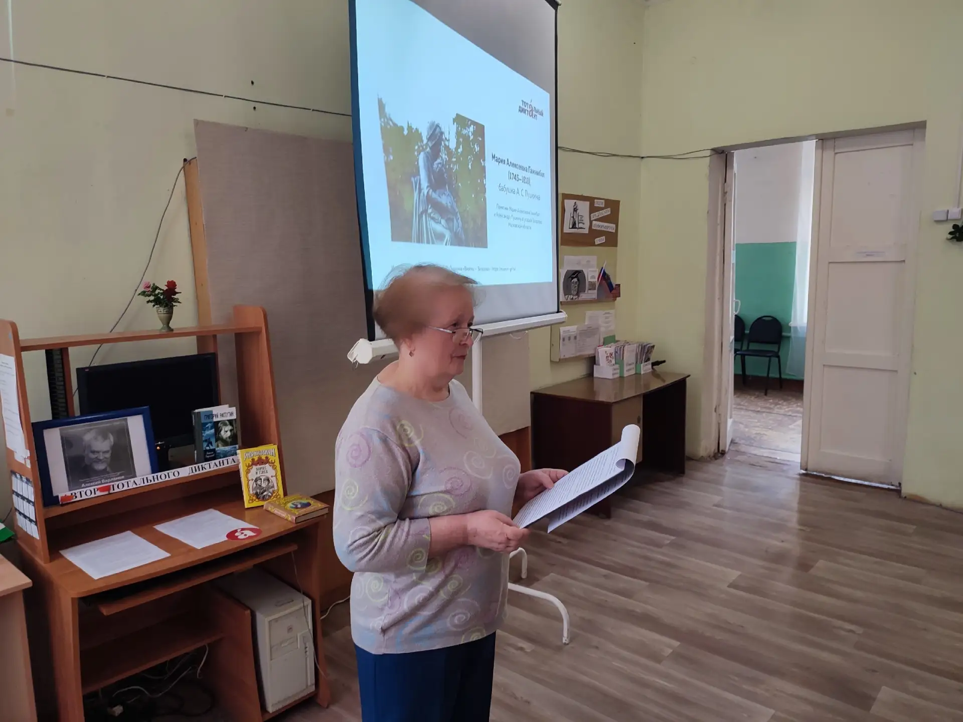 💫Продолжаем рассказывать о богатой на события субботе 18 апреля. 📖В этот день на площадке Центрально