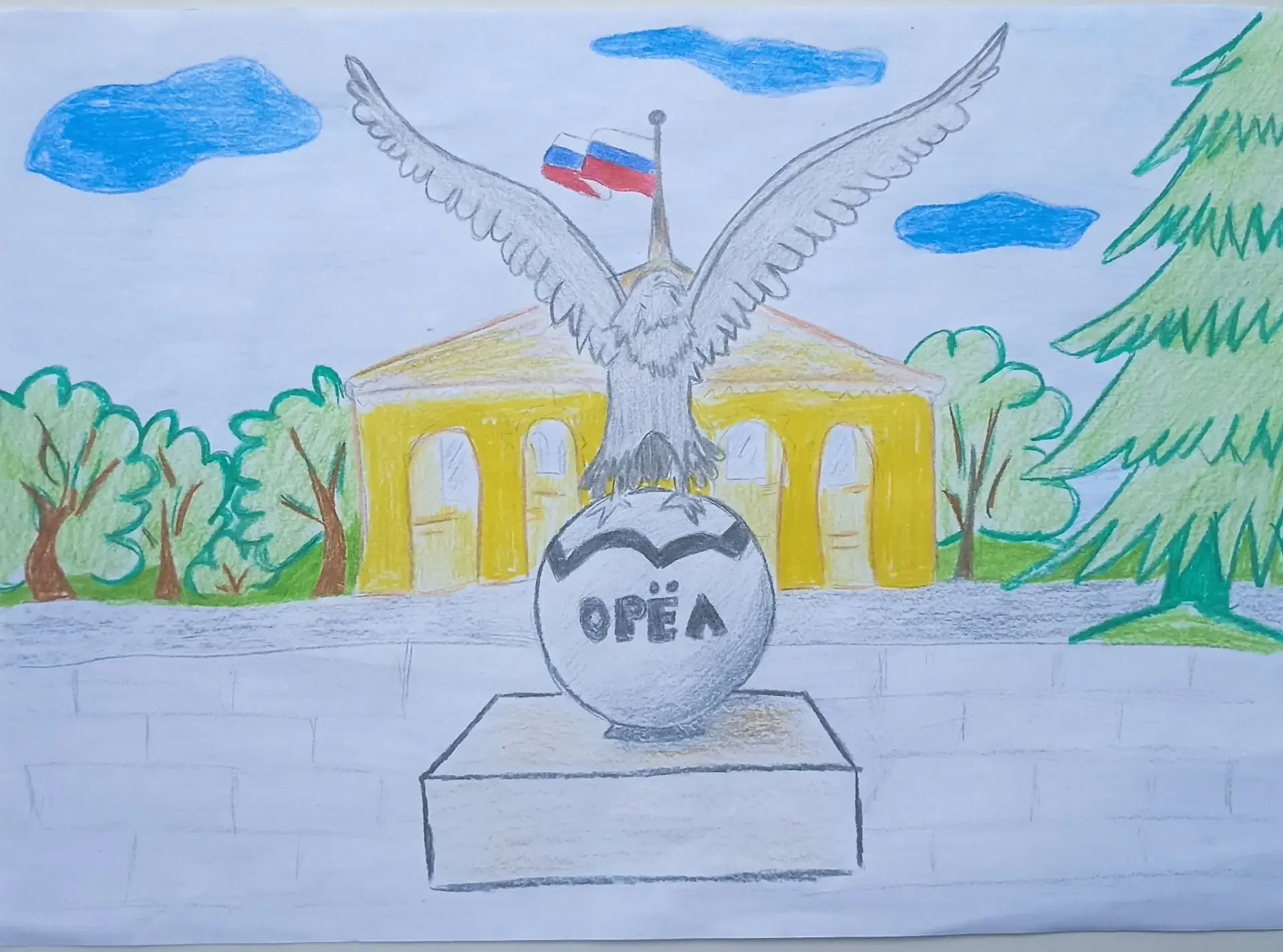 🏛️ Прогулка по Орлу... сквозь альбом для рисования! 🖼