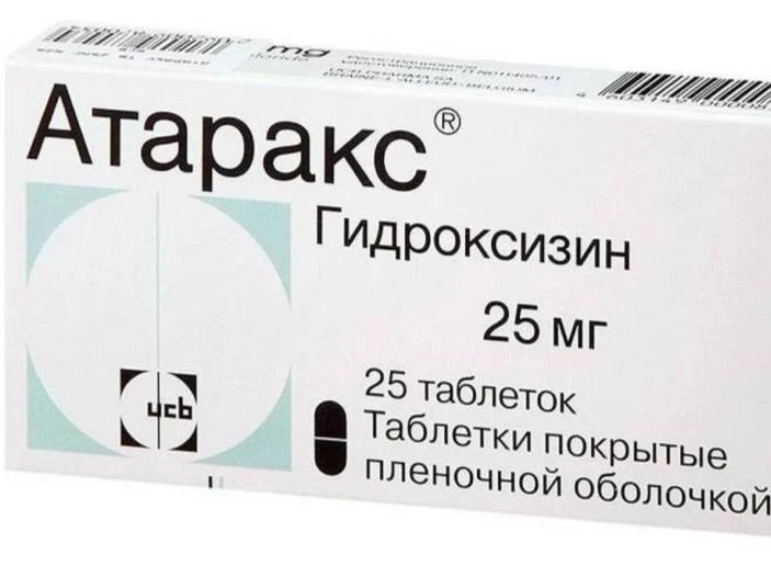 😢 «Атаракс» закончился в Москве, — СМИ