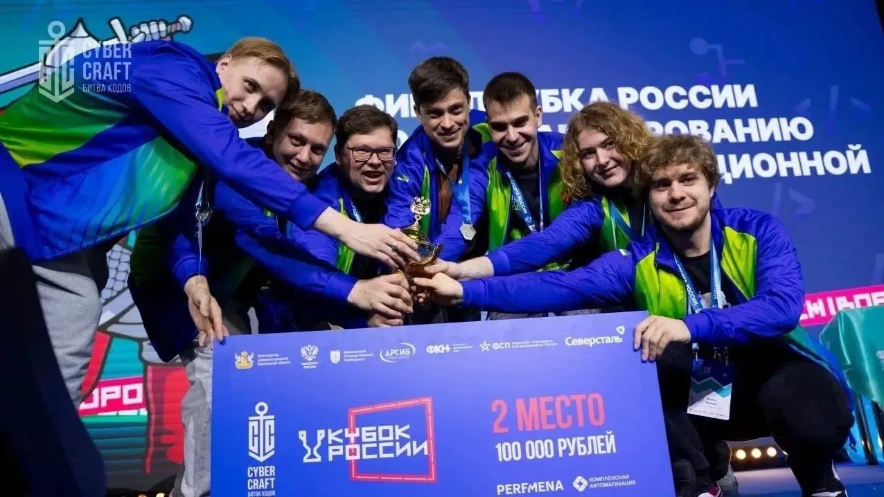 💻 Команда разработчиков из Коми стала победителем национальной премии «Хакатоны России»

Они предст