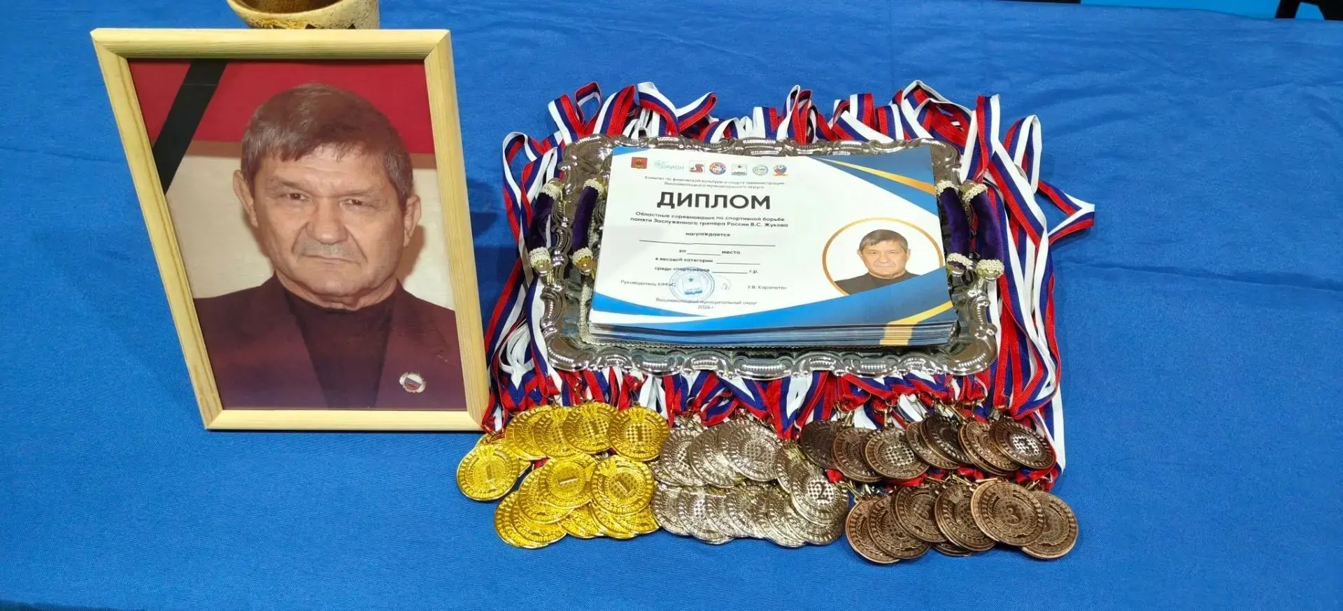 26 сентября 2026 года в ФОК «Волочанин» прошли областные соревнования по спортивной бор...