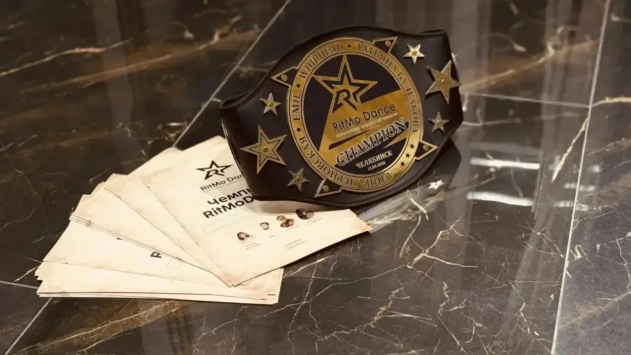 💥Отличная новость   ✅ 12 апреля в Челябинске прошёл Всероссийский чемпионат по танцам «Ritmo Dance»,