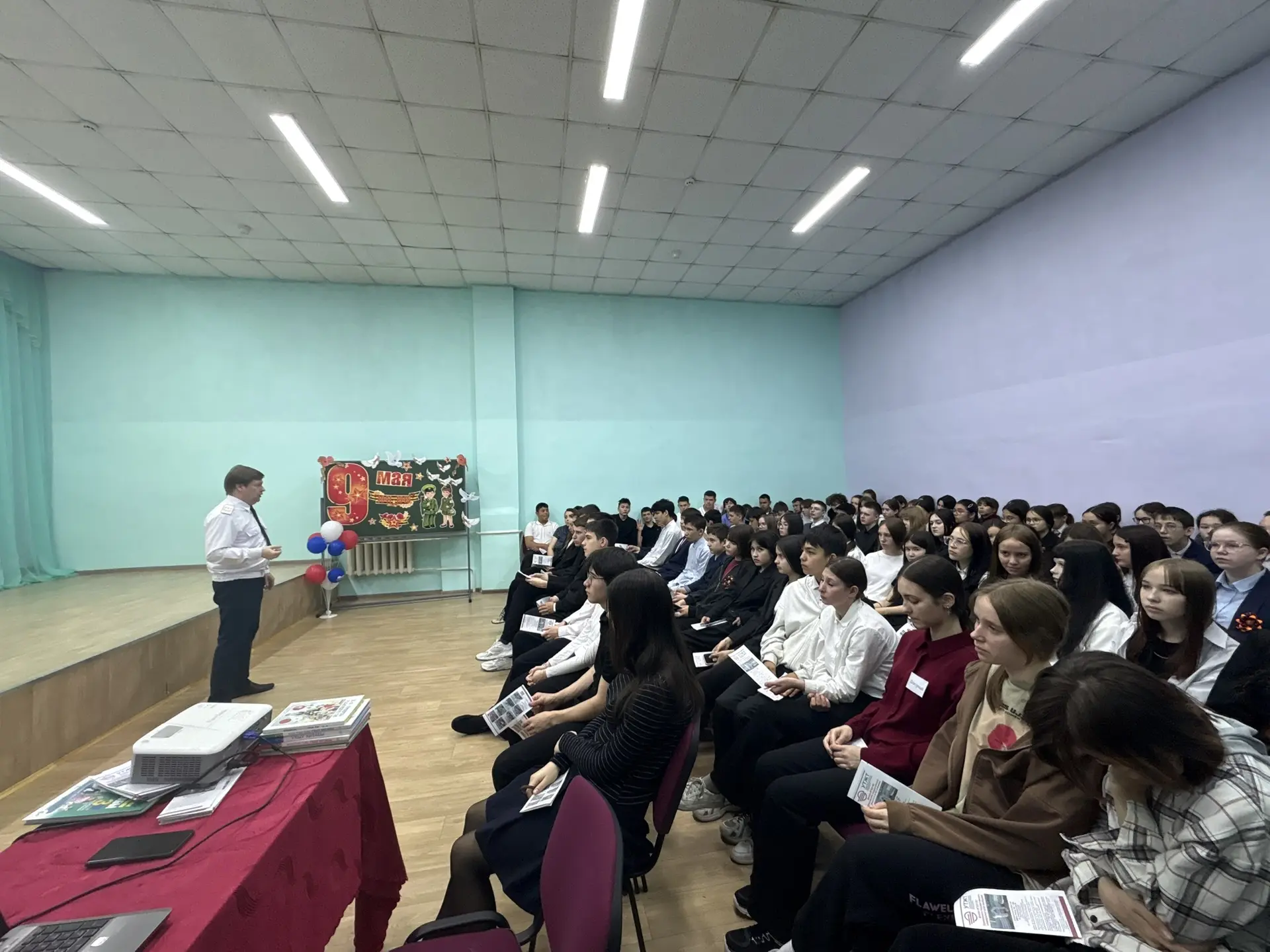 ПРОФОРИЕНТАЦИЯ В ИНЗЕРЕ  Сегодня в стенах МОБУ СОШ 1 с. Инзер состоялась профориентационная встреча 